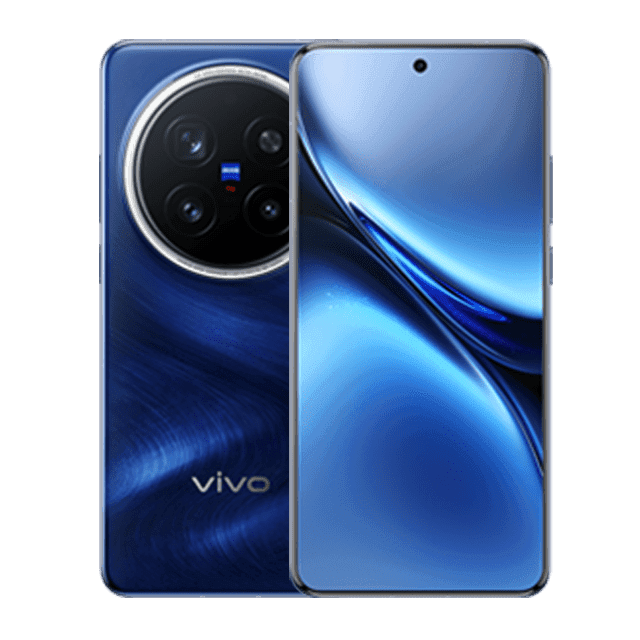 vivo X200 Pro | smartphone to buy guide