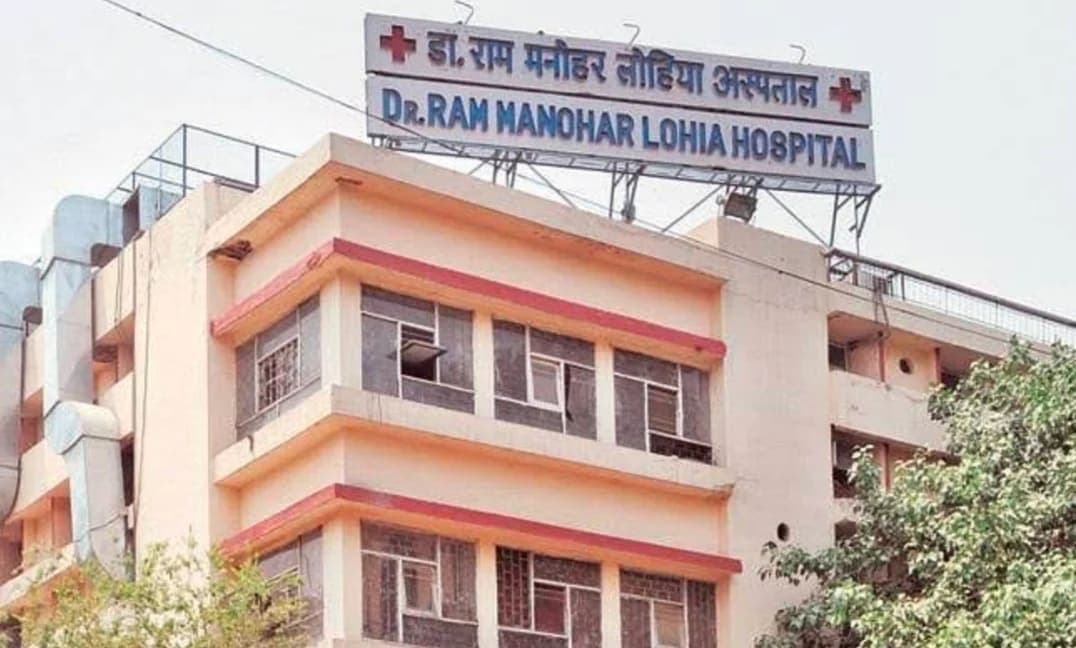 Dr. Ram Manohar Lohia (RML) Hospital | top 10 Best hospital in delhi 2026